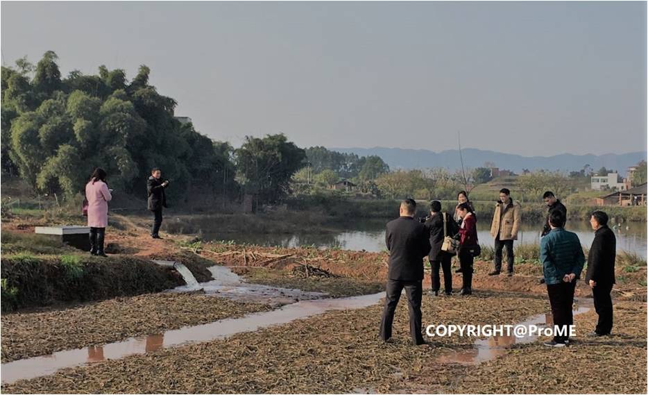 输配水管理系统